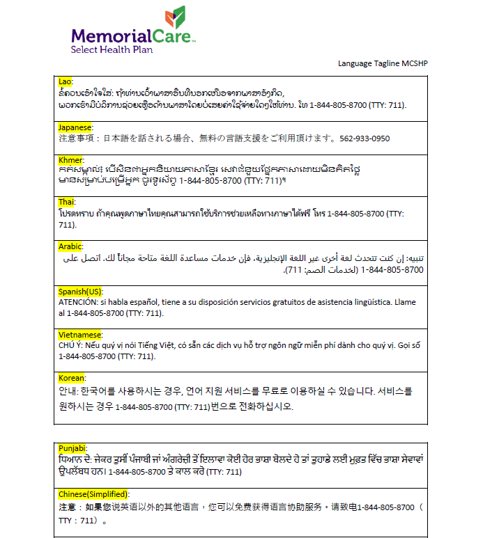 A list of instructions for contacting memorial care in various languages (1/2)